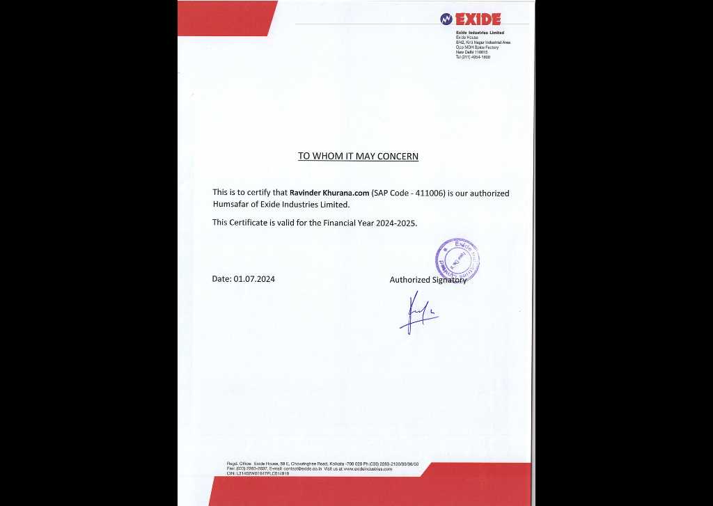 exide certificate